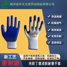 ��ָɽ�ڱ����n���z���� ���l����������ĥ�������ͽ��z���o����