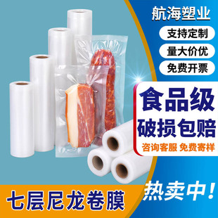 �y·��վ���ʳƷ�üӺ��r��ʳ�D�c��ͥ�ÿɲü�����վW�y��