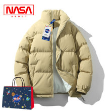 NASA2023¿¼Ӻů޷п