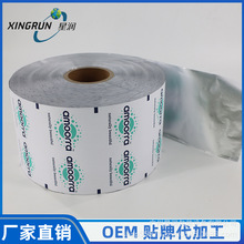 ���XĤ����ʳƷ���b�ɽ����Ǽ���ӡˢ��ӡLOGO�{�ϰ���Ĥ����Ĥ