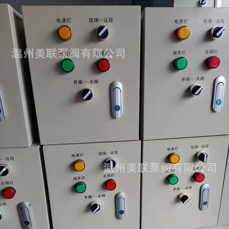 气动阀门控制柜 气动执行器控制柜 球阀蝶阀闸阀控制操作柜