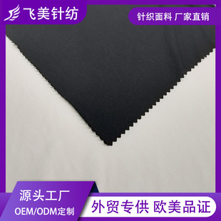 �S��ֱ�� 220g������溹�� OE���ޏ���ᘿ�������T�����������
