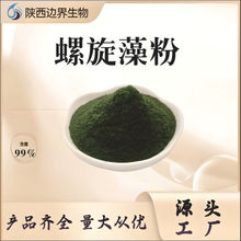 ʳƷ���������99% �����| ����� ī�Gɫ�� ������� 1kg/�� �F