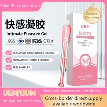 ����������z����Ů�Ծo��Һע��ʽ˽���׺�����Ů�ø߳�Һᘶ���