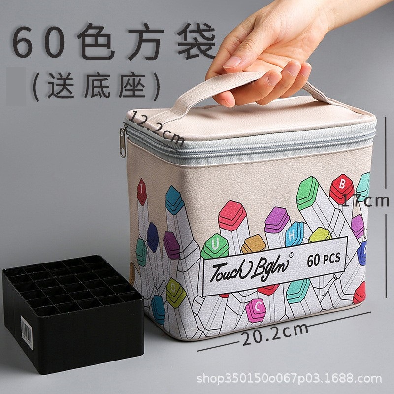 Caja de lápiz de almacenamiento de marcador pluma de acuarela PU bolsa de cuero marca caja de lápiz marcador bolsa 80 marcador de color caja de lápiz al por mayor