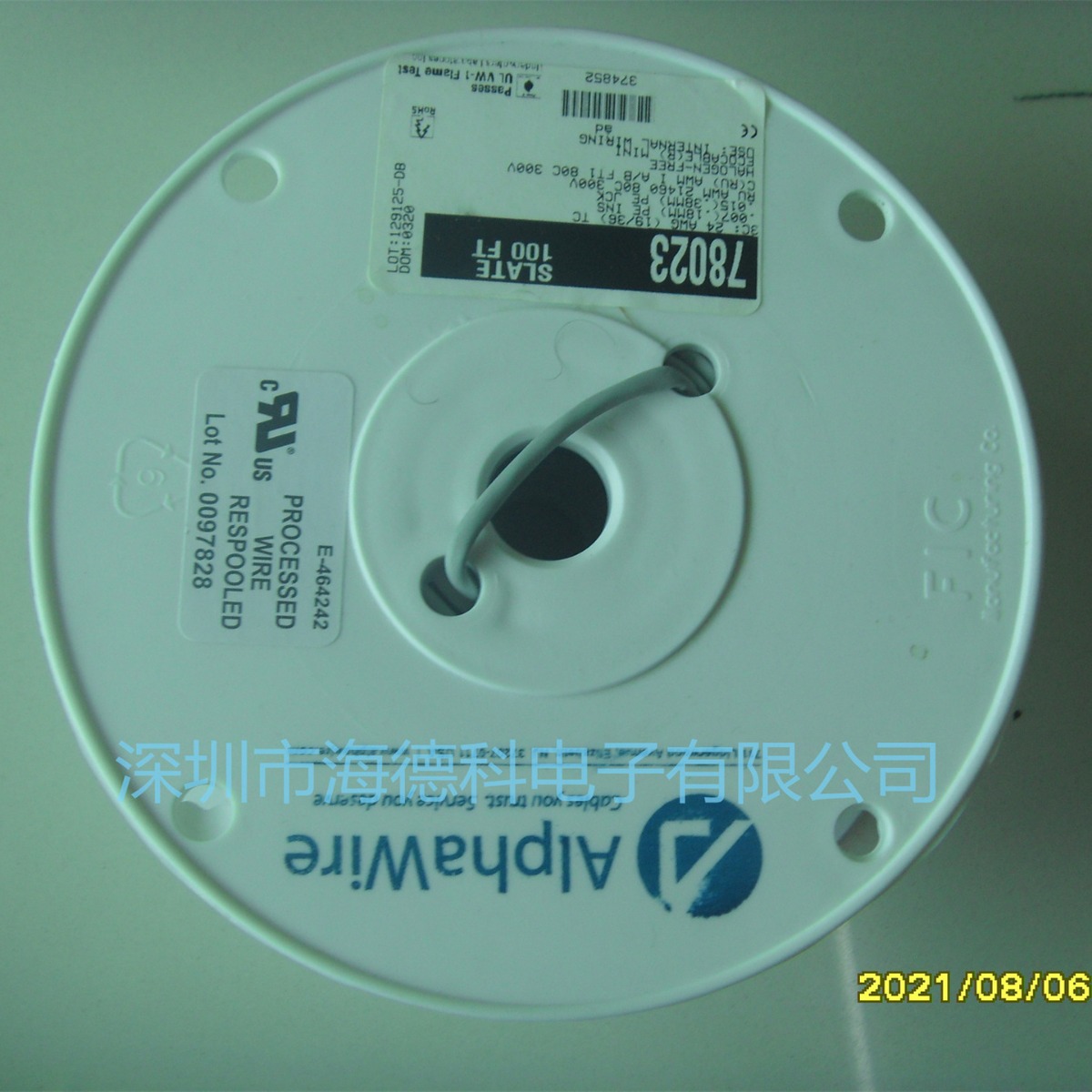 海德科代理alphawire通讯控制600VUL2106 1对电缆2471SL001