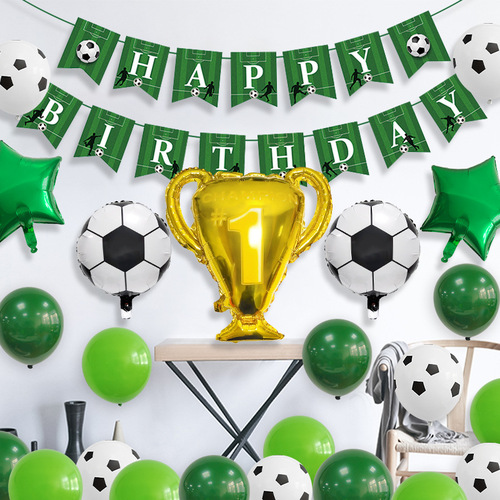 Cross-border new football award flag balloon digital aluminum film set baby birthday party decoration scene layout
