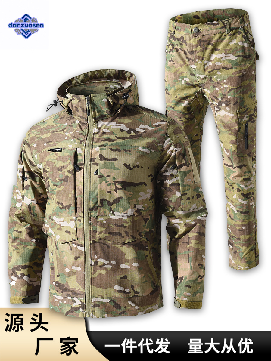 Danozen Spring and Autumn Outdoor Camouflage Suit for Men with Detachable Hat Tactical Mountaineering Training Jacket Workwear