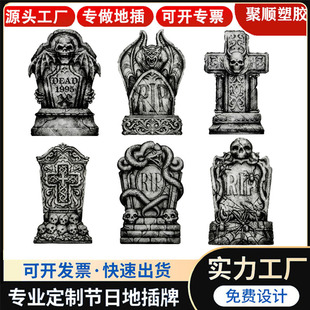 �羳�¿��f�}��ͥԺ�ز��Ƒ���Ĺ��Ĺ����־�ƿֲ����}�Ɍ��b�Ʒ