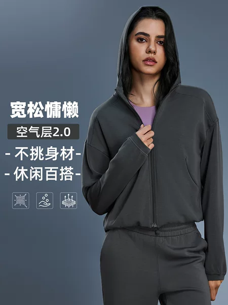 Autumn and Winter Casual Simple Fashion Loose Hooded Cardigan Bilateral Pocket Fitness Yoga Sports Women's Sweater DAW166