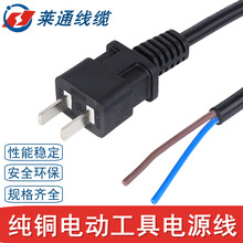 ���˼��~늄ӹ����Դ����N���и�C��ĥ�C���Դ�����~���L��