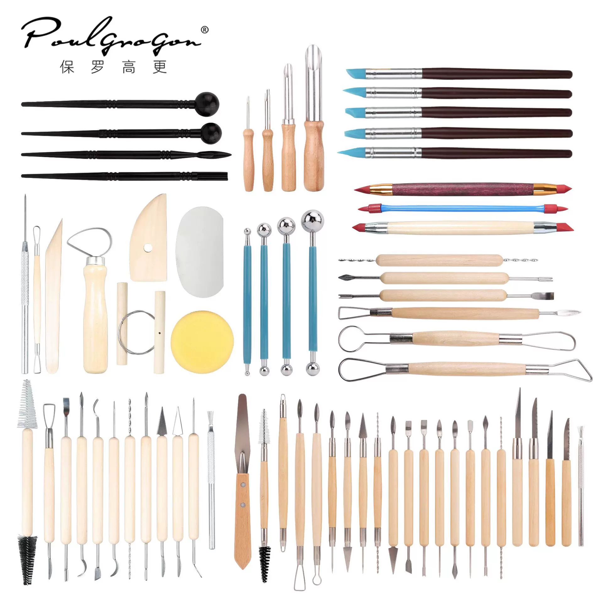 跨境陶艺工具61件套装粘土泥塑切割器硅胶点钻笔海绵陶泥工具批发