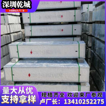 生產廠家預制水泥蓋板電力電纜溝鋼筋混凝土排水溝王排水槽