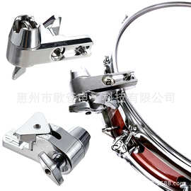 乐器配件  架子鼓配件 银色多功能架子鼓军鼓鼓夹