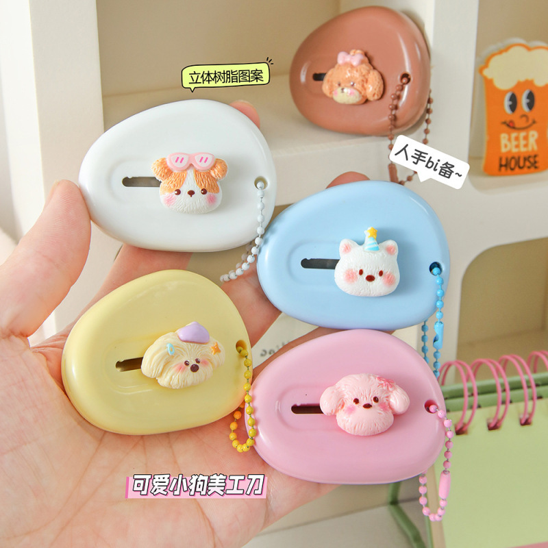 Cartoon Cute Puppy Paw-Shaped Glasses Case, No-Twist Lid Integrated Dual-Care Box, High-Value Anti-Drop Contact Lens Case Cartoon Cute Puppy Paw-Shaped Glasses Case, No-Twist Lid Integrated Dual-Care Box, High-Value Anti-Drop Contact Lens Case