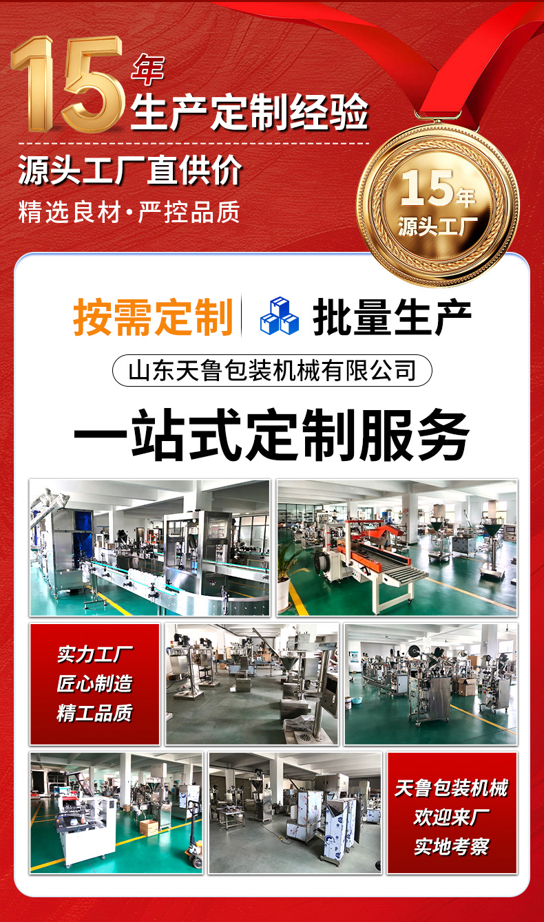商用全自动干湿两用真空机食品真空包装设备 400真空封口包装机