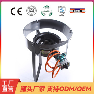 Fierce stove commercial big pot stove liquefied gas stove rack stove gas biogas stove single stove hotel special wholesale