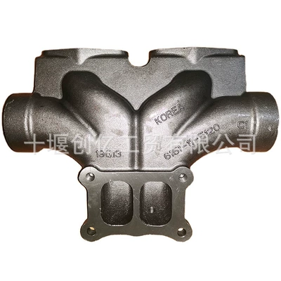 Exhaust manifold exhaust manifold