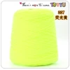 887 fluorescent yellow