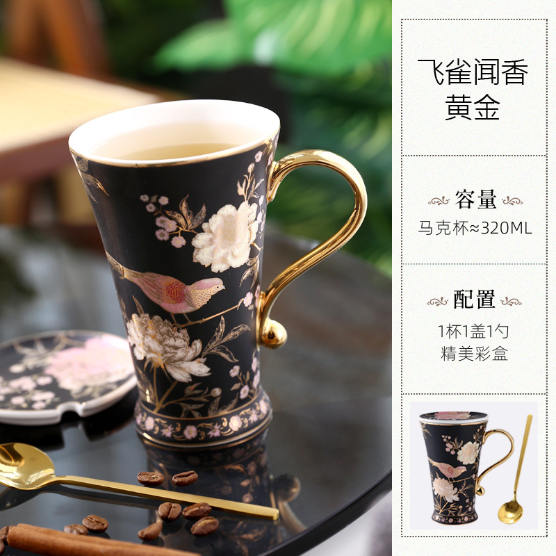 Feique Wenxiang-Gold