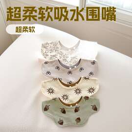 纯棉柔软吸水类口水巾花瓣口水巾韩系超儿婴儿围嘴宝宝围兜