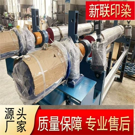 印染整机械;纺机配件;其他行业专用