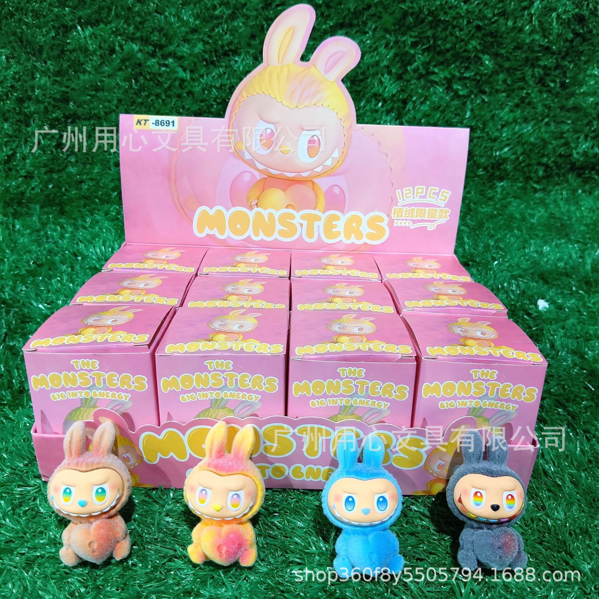 Caja ciega flocada de dibujos animados de tela rabu, lindo y lindo grano de alto valor, mini muñeca, modelo de decoración de escritorio, regalo