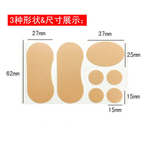 Heel stickers to prevent heel slipping and wear-resistant foot shoes, major changes to small artifacts, shrink one size, heel anti-wear stickers, half-size pads for high heels