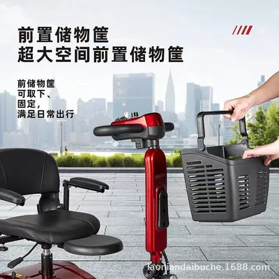Qatlanan elektrik velosipedlər: electric battery car household