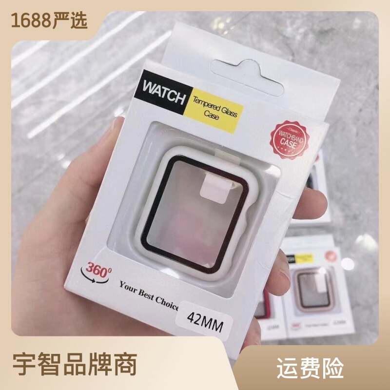 For Apple iwatch10 generation watch protective case PC tempered film 360 degree all-in-one watch case
