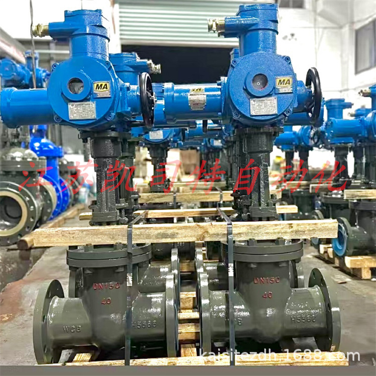 4.0MPA一体式矿用隔爆型电动闸阀 MZ941H-40C DN450煤矿瓦斯阀