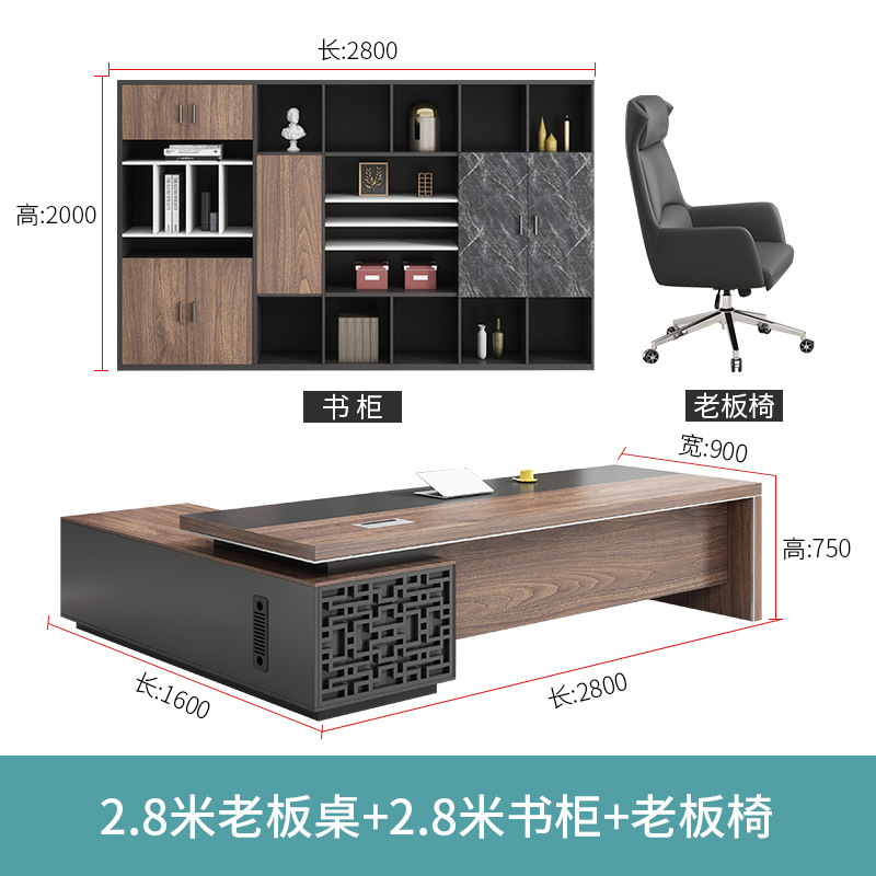 Mesa de jefe de 2,8 m + estantería de 2,8 m + SILLA DE JEFE