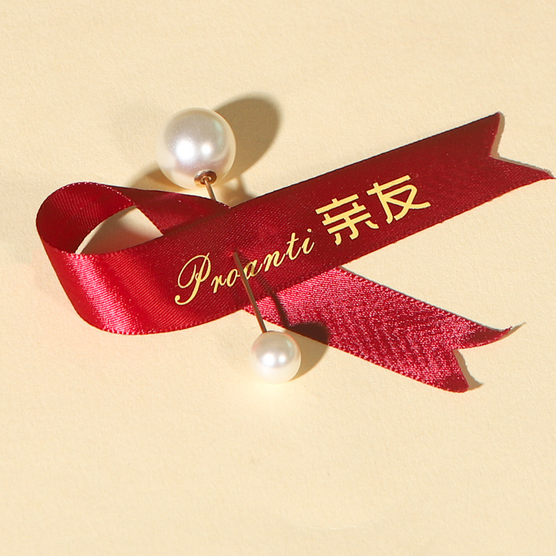 結婚胸花結婚式セット家族新郎新婦結婚式襟花両親高級感花嫁ブローチ|undefined