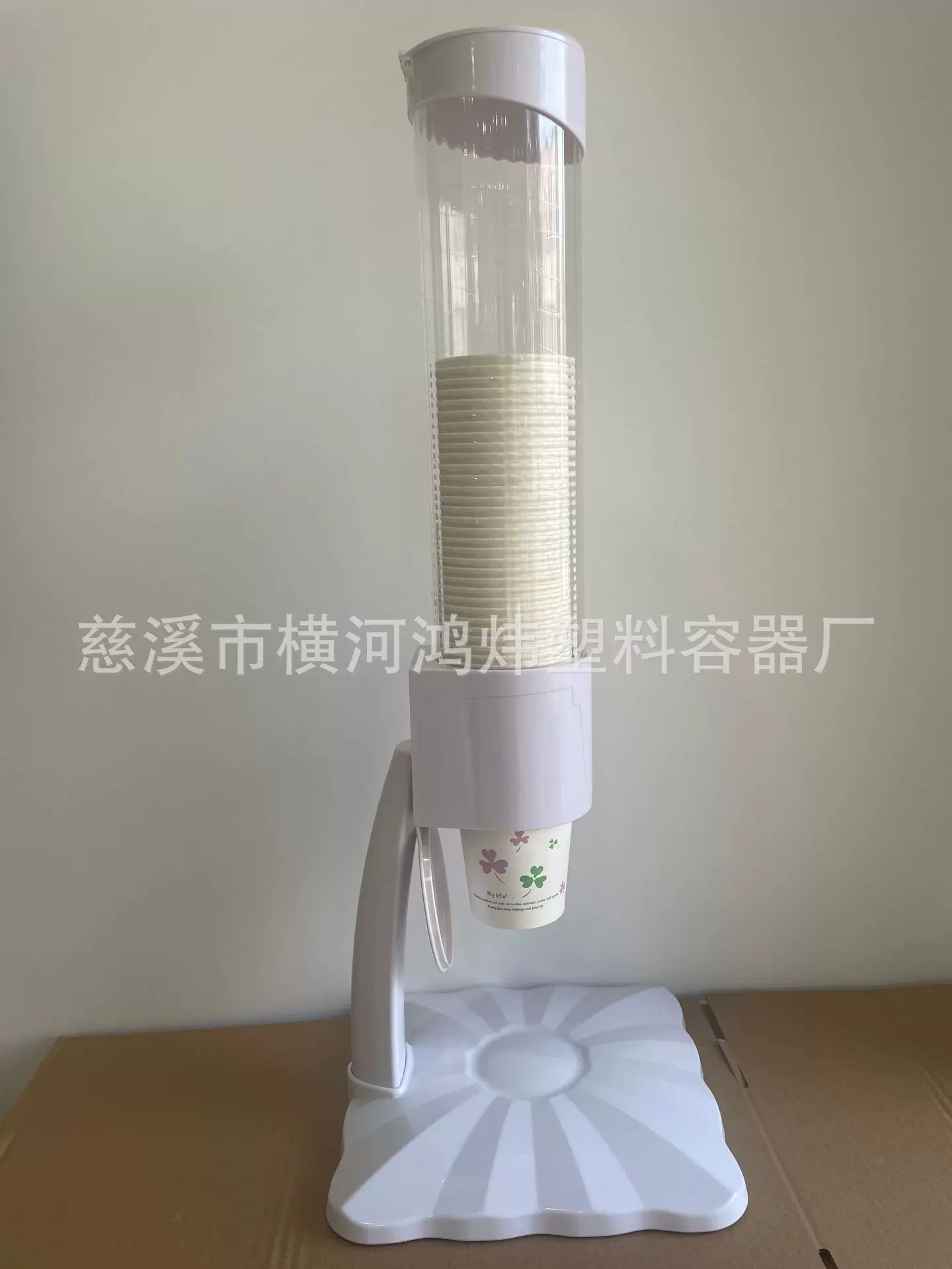 一次性杯子架饮水机免打孔台式挂式纸杯架水杯收纳盒神器置物架