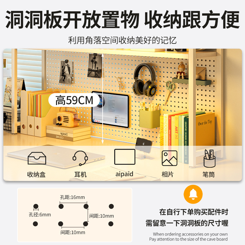 Estante de almacenamiento multicapa en el escritorio de computadora de estudiantes de hierro forjado estante de almacenamiento multicapa