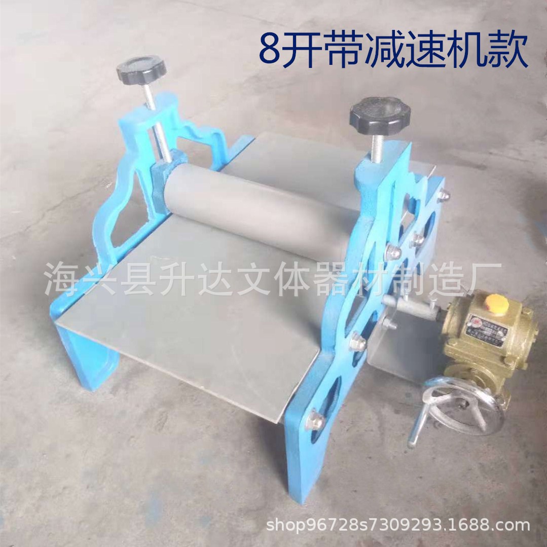 微信图片_20181124120122_副本