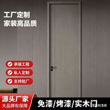 ��ľ�ͺ��T����Ƶ귿�g�T WPCľ���Tľ�T�҃�ľ�T��������ľ�T