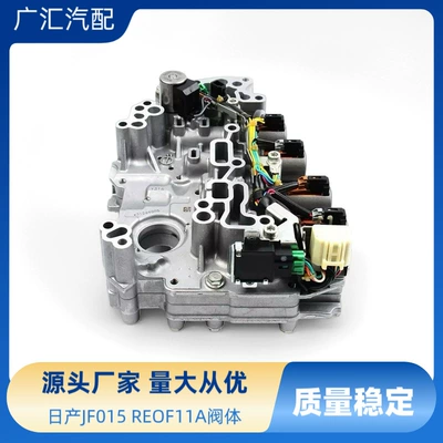 Re0F11A Jf015E 31705-X428B Is Suitable for Nissan Suzuki Chevrolet Transmission Valve Body Assembly (Sürətlər qutusu)
