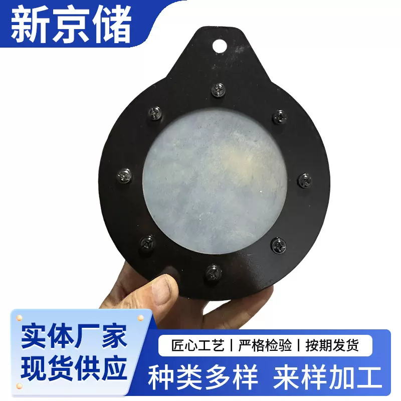 厂家供应阻旋式料位器料位器阻旋式料位控制器