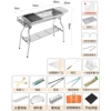 CZ-003 (steel mesh model) + storage rack + storage basket + material table + frying pan + barbecue eight-piece set + storage bag