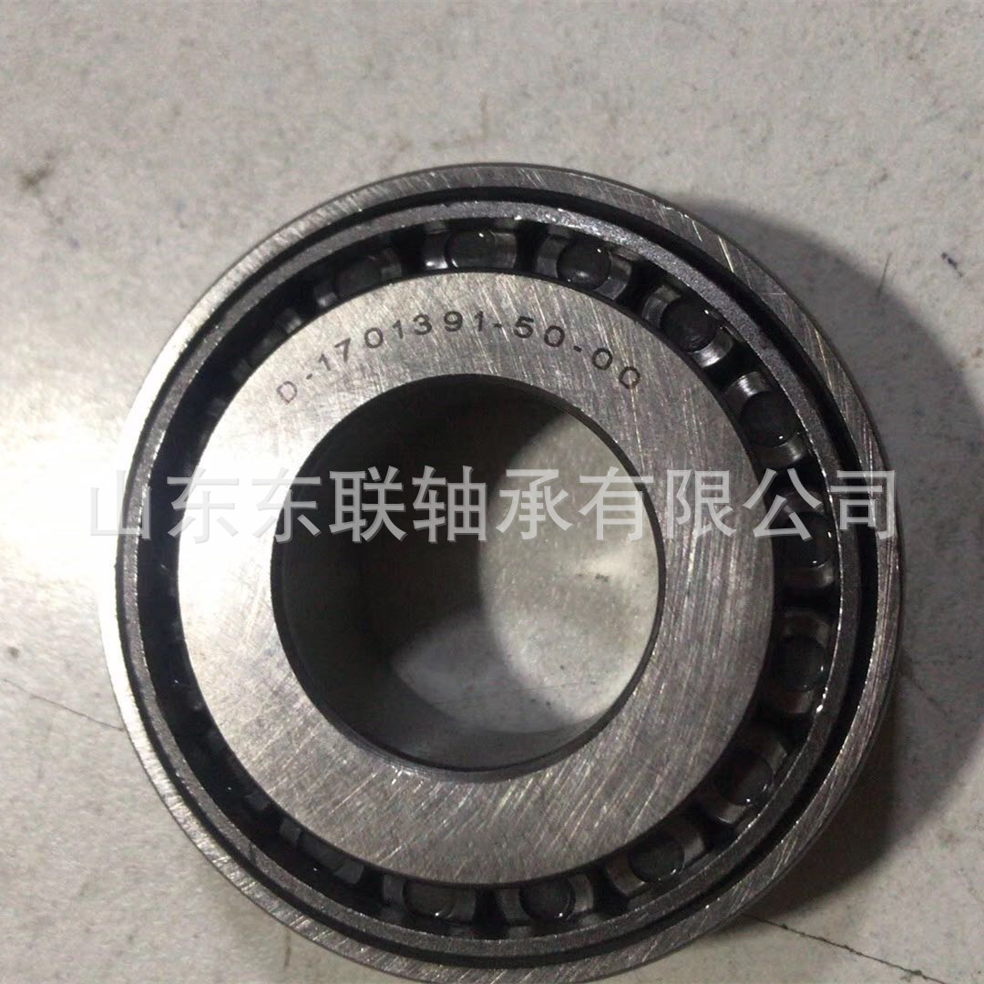 D-1701391-50-00 尺寸28*62*17/21mm 圆锥滚子轴承 汽车轴承