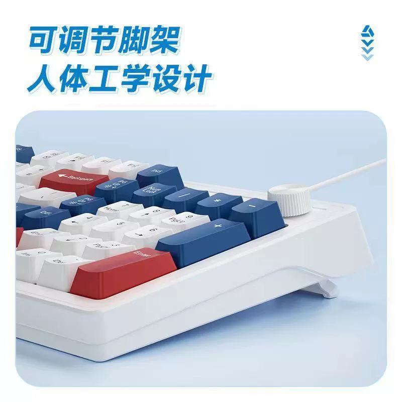 cross-border direct supply ku125 wired keyboard multi-color luminous with knob gaming office computer laptop usb