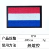 Netherlands* hot melt glue/8*5cm