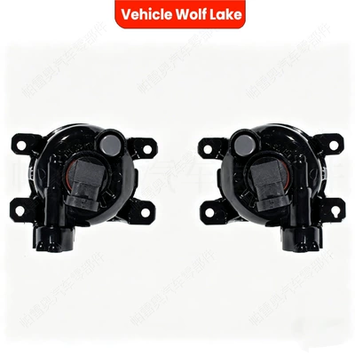 lights, halogen front – Fog lamp