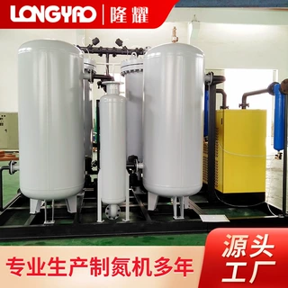 高纯变压吸附制氮机 化工氮气发生器 石油化工用 厂家供应