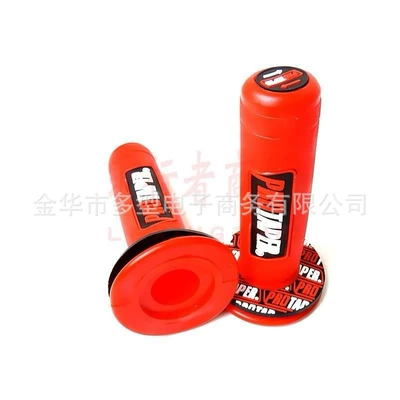 Manufacturer supplies off-road motorcycle modification parts, PRO handlebar grips, electric bike, unicycle, and scooter handlebar covers (Motorcycle Handle Cover) - no-specifications-pro-handle-grip-cover-bright-red