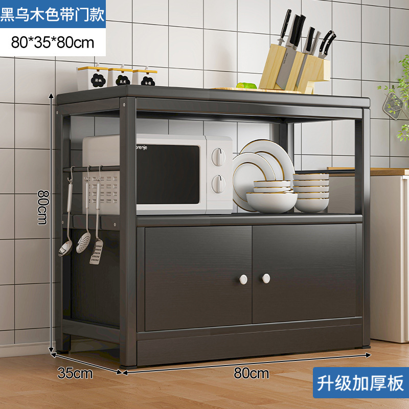 Estante de almacenamiento para cocina, armario doméstico de varios niveles con ruedas, armario multifuncional, armario de almacenamiento, aparador integrado.