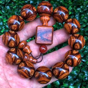 ���ں����S�����ִ�2.0���S������������ľ���۹�Ę����Ů