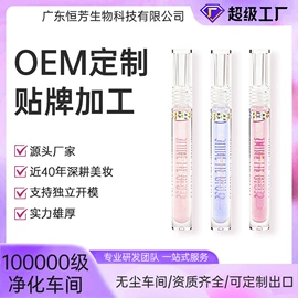 口红;唇釉;唇蜜