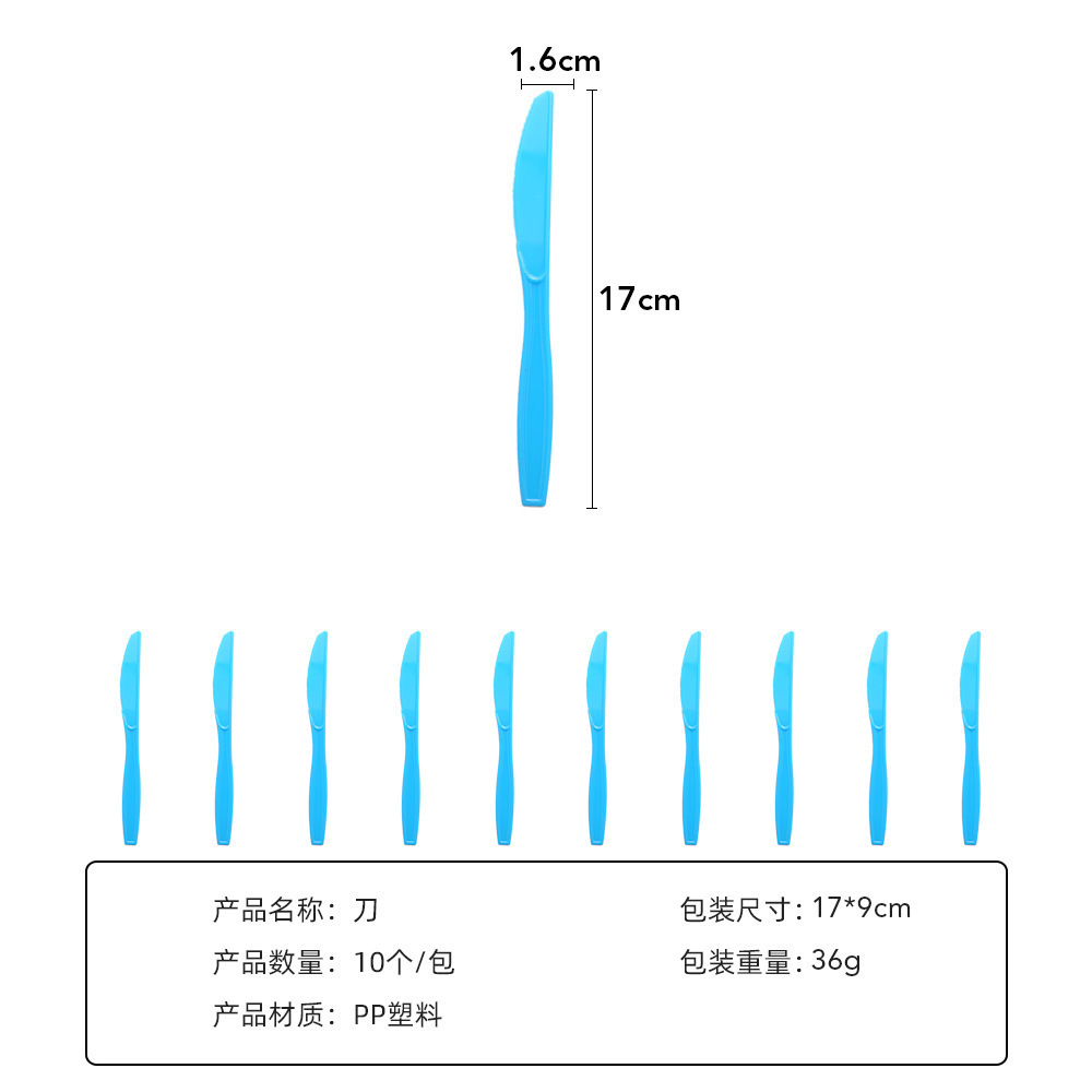Mi mundo fiesta de cumpleaños suministros vajilla traje desechable plato papel taza tire bandera cena atmósfera lugar Decoración